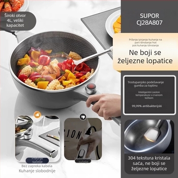 Supor električni lonac s više funkcija — kuhanje na pari, kuhanje, prženje i dinstanje, kapacitet 3–4 L