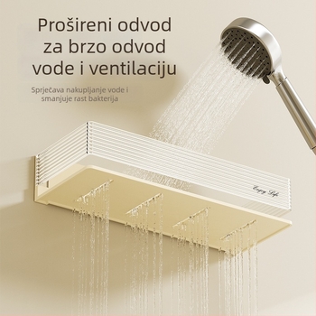 Plastična zidna polica za kupaonicu od Qu na, glatka površina, nosivost 5–10 kg, 1 etaža