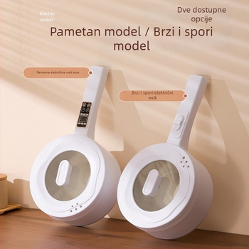 Električno kuhalo s keramičnim premazom, dvostruki sloj, kapacitet do 2 L, pogodno za 2–3 porcije, upravljanje gumbima