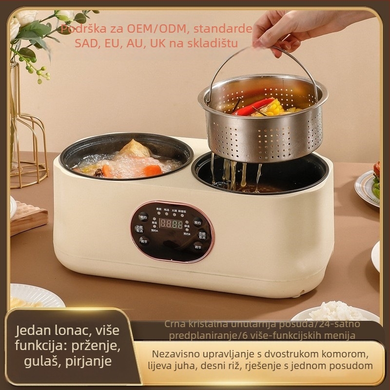 Električna dvodijelna posuda za hot pot i kuhanje riže, 110–220V, dvije komore, potpuno automatizirana, keramički unutarnji lonac, LCD zaslon, tajmer, podešavanje temperature, zaštita od suhoće