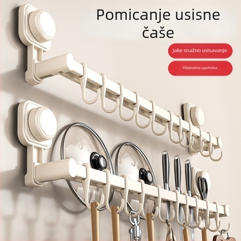 Kuhinjski organizator od nehrđajućeg čelika s usisnom čašom, bez bušenja, zidni držač za žlice, spatule i nože, lansiranje 2025