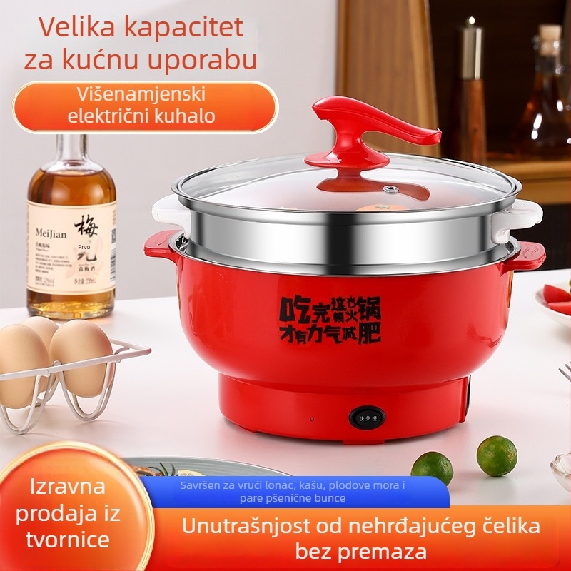 Električna posuda za kuhanje, unutarnji posuda od nehrđajućeg čelika, kapacitet 2–3 L, funkcija protiv presušenja, snaga do 800 W