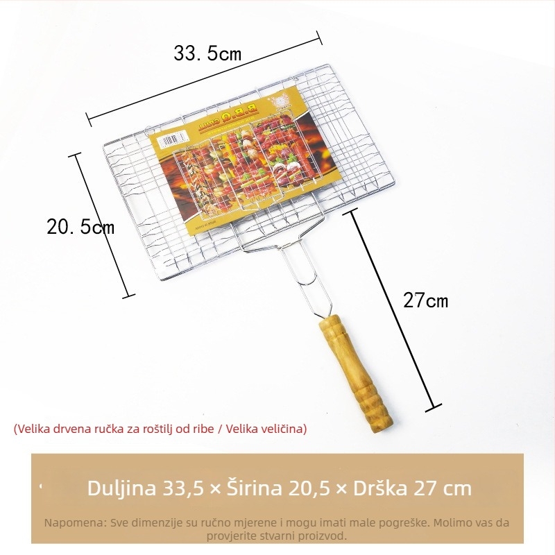 BBQ set By — moderan minimalistički dizajn, nije uvezen