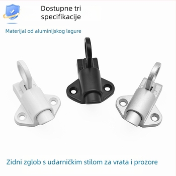 Samozatvarajuća zasun za vrata i prozore, nehrđajući čelik i aluminijska legura, model XK1017, premaz pečenog lakiranja, marka Huashun