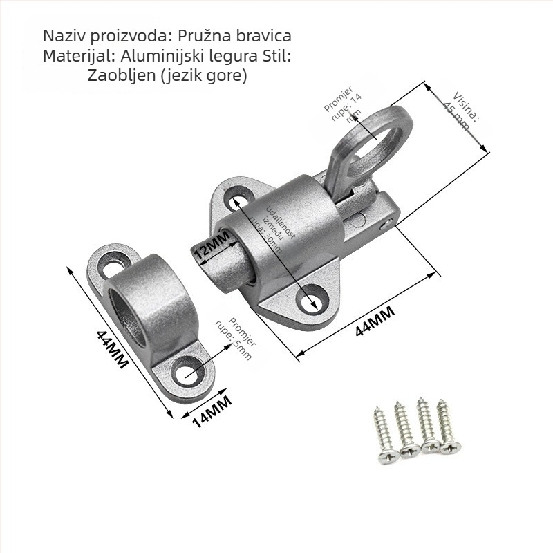 Samozatvarajuća zasun za vrata i prozore, nehrđajući čelik i aluminijska legura, model XK1017, premaz pečenog lakiranja, marka Huashun