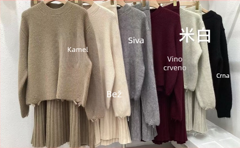 Korejski stil visokokvalitetni pleteni set za žene – uzorak gradski pejzaž, vuneni top, midi suknja, smjesa akrila i poliestera, jesen 2025