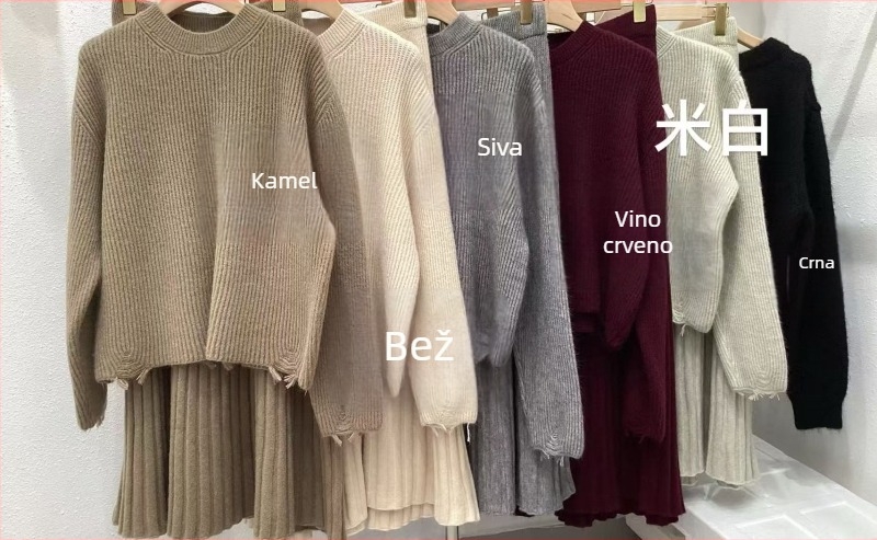 Korejski stil visokokvalitetni pleteni set za žene – uzorak gradski pejzaž, vuneni top, midi suknja, smjesa akrila i poliestera, jesen 2025