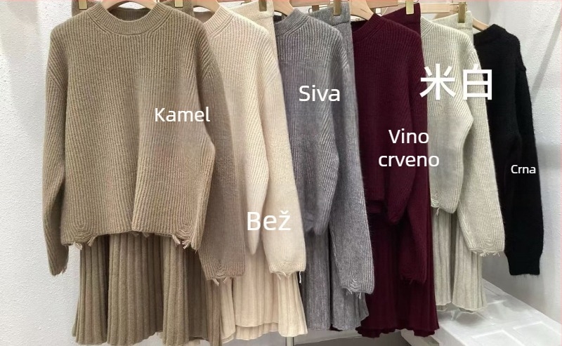 Korejski stil visokokvalitetni pleteni set za žene – uzorak gradski pejzaž, vuneni top, midi suknja, smjesa akrila i poliestera, jesen 2025