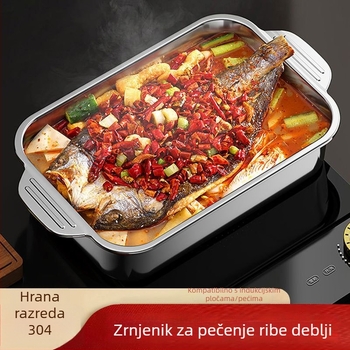 Nehrđajući čelična ploča za roštiljanje ribe, debela, kvadratnog oblika, kompatibilna s indukcijskom pločom, mikrovalno sigurna, višenamjenska za kućnu i poslovnu upotrebu