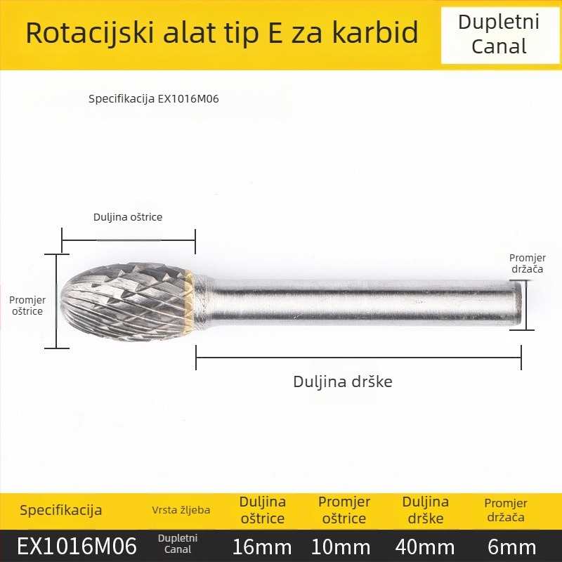 Ravna freza za frezanje, visokou brzinskom čeliku, bez premazivanja