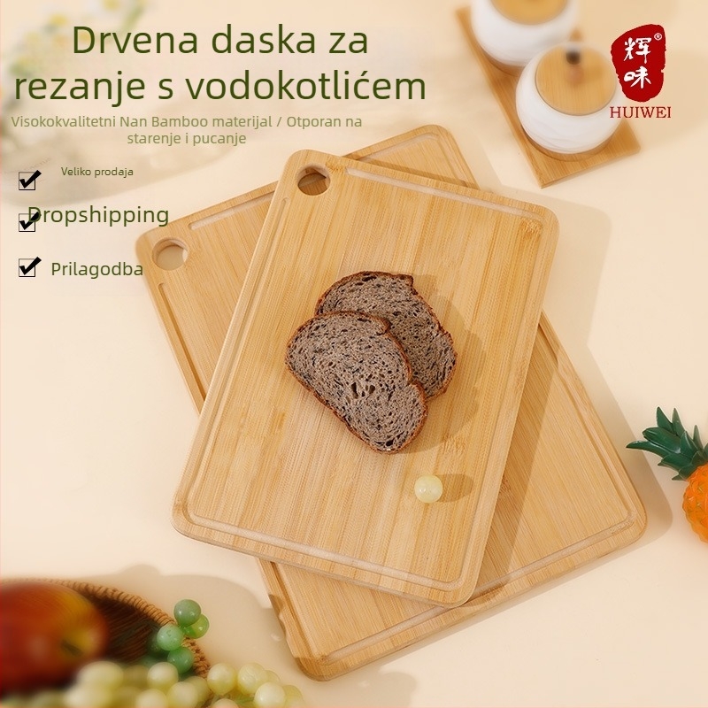 Huiwei daska za rezanje od bambusa, dvostrana, za kuhinju, modern minimalistički stil