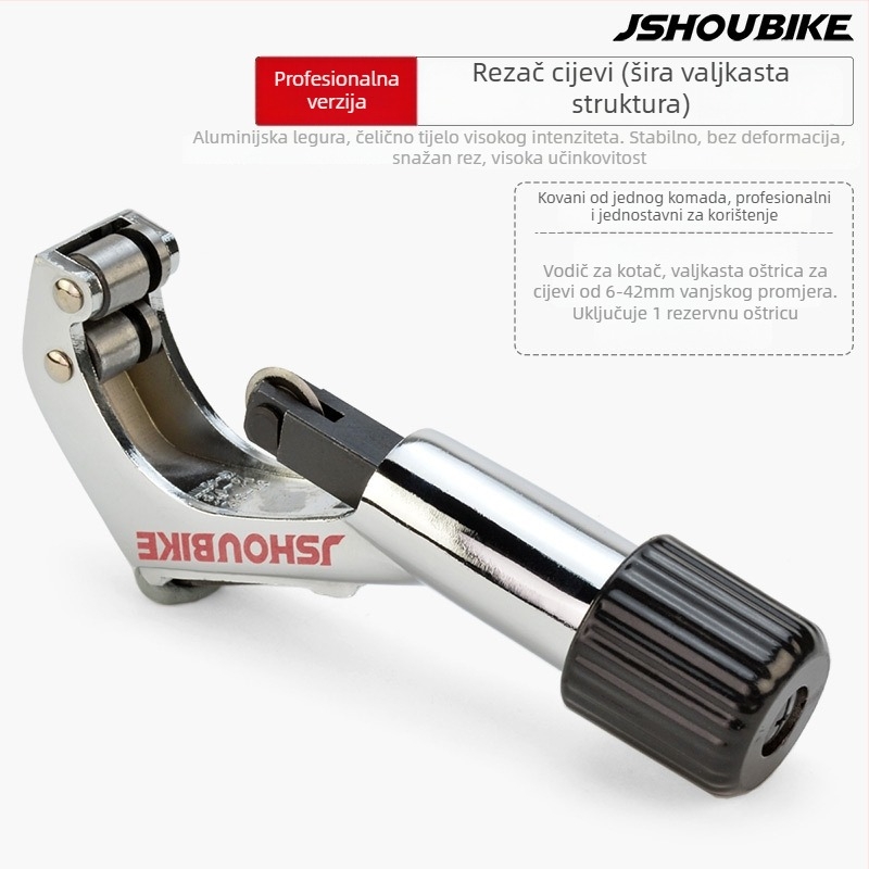 Alat za rezanje cijevi za bicikle, od ležajnog čelika, brend JSHOU BIKE, licencirana privatna marka