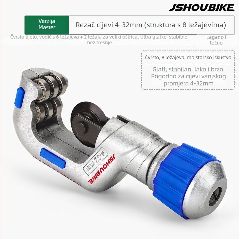 Alat za rezanje cijevi za bicikle, od ležajnog čelika, brend JSHOU BIKE, licencirana privatna marka