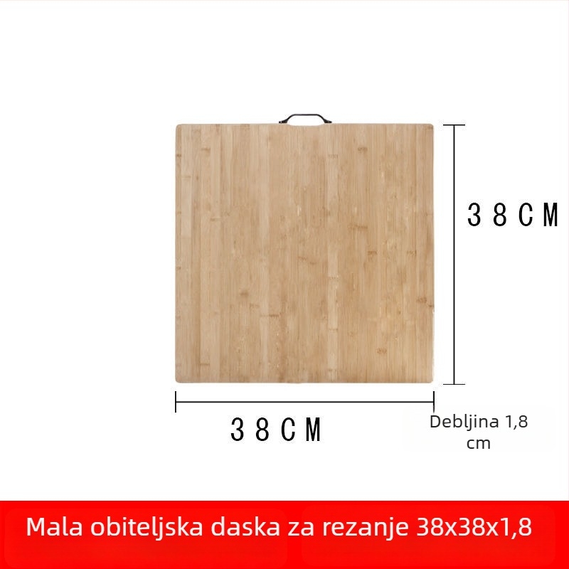 Bambusna daska za rezanje, kvadratna debela daska za kuhinju, kućna uporaba.