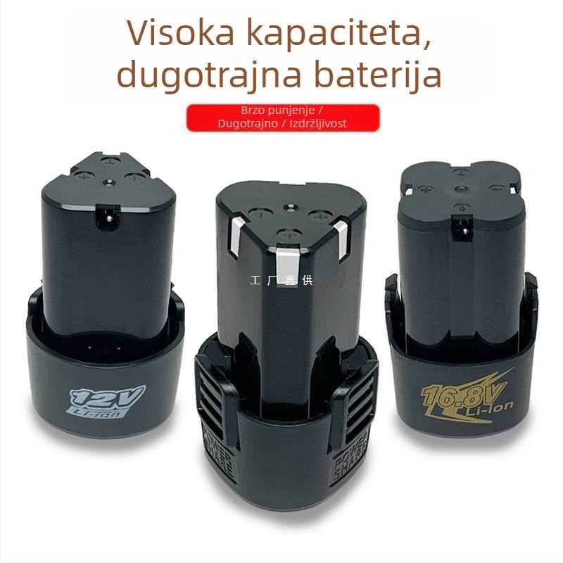 12V litijska baterija za bežičnu bušilicu, punjiva, kompatibilna s 16,8V alatima