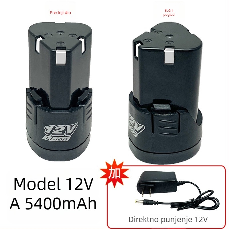 12V litijska baterija za bežičnu bušilicu, punjiva, kompatibilna s 16,8V alatima