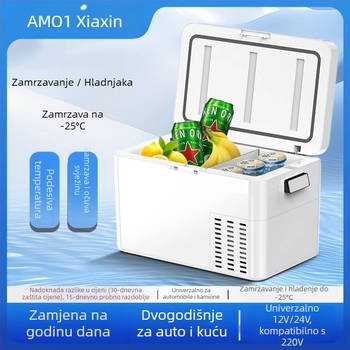 Amoi Xiaoxin Auto hladnjak s kompresorom, 20L, prijenosni izolirani mali hladnjak za auto, dom i studentski dom