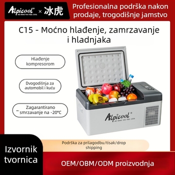 Kompresorski auto hladnjak, 16-20L, 12V/24V, 60W, hlađenje do -20°C, prilagodljiv