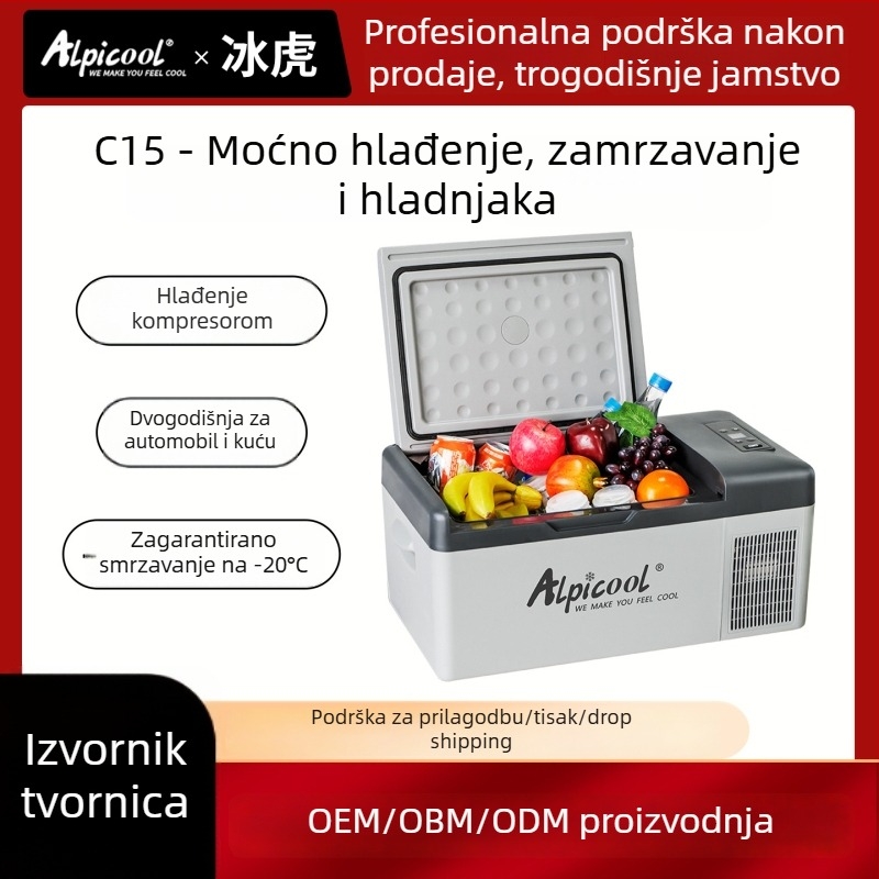 Kompresorski auto hladnjak, 16-20L, 12V/24V, 60W, hlađenje do -20°C, prilagodljiv