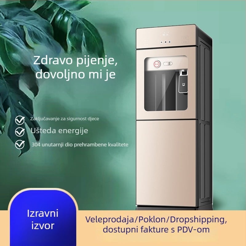 Li Chao Vertikalni Dozator Vode za Kućnu Upotrebu, Topla i Hladna Voda, S dječjom zaštitom, Potpuno Automatski Inteligentni Sustav