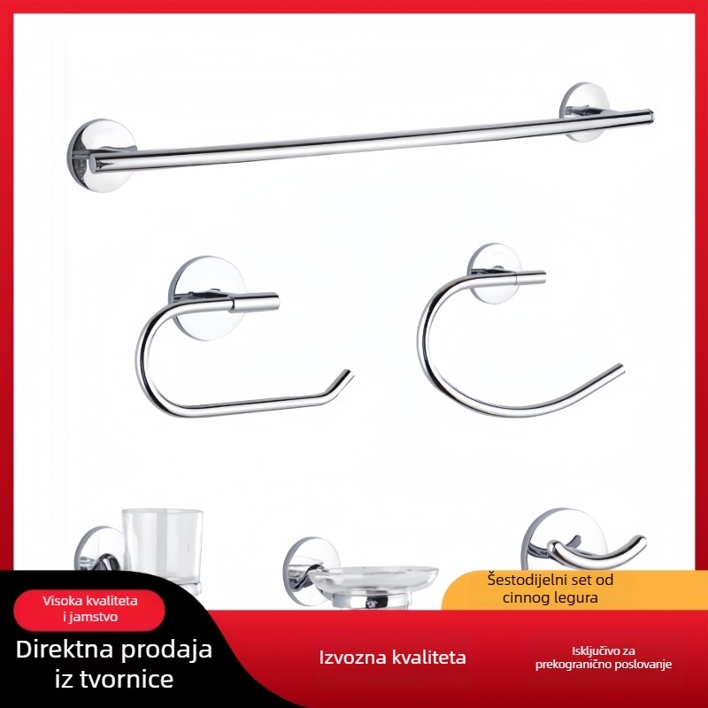 Zidni držač za ručnike i set kupaonskih dodataka | cinkova legura + nehrđajući čelik | moderni minimalistički stil | šesna-dijelni set i više | završna obrada: poliranje / elektroplating / sprej plastike