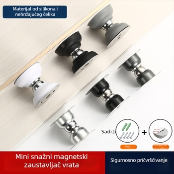 Silikonski kratki usisni držač za vrata - zidni montažni, automatsko upravljanje, materijal: silikonski gel i željezo, završna obrada: wire drawing
