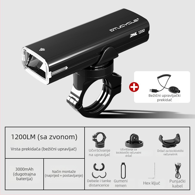 Prednje svjetlo za bicikl s integriranim klaksonom, sve-u-jednom, aluminijska legura, vodootporno, brzo oslobađanje, visoka svjetlina