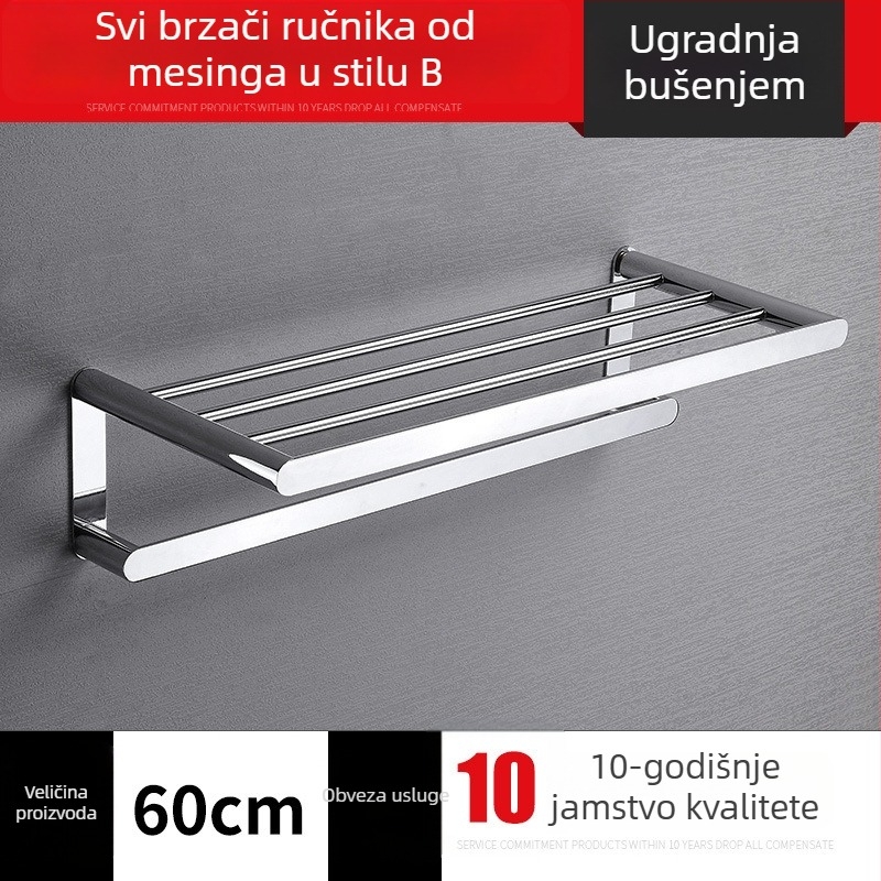Bakreni stalak za ručnike, kromirano završno oboj, nosivost 30 kg, jednoslojni, skladištenje