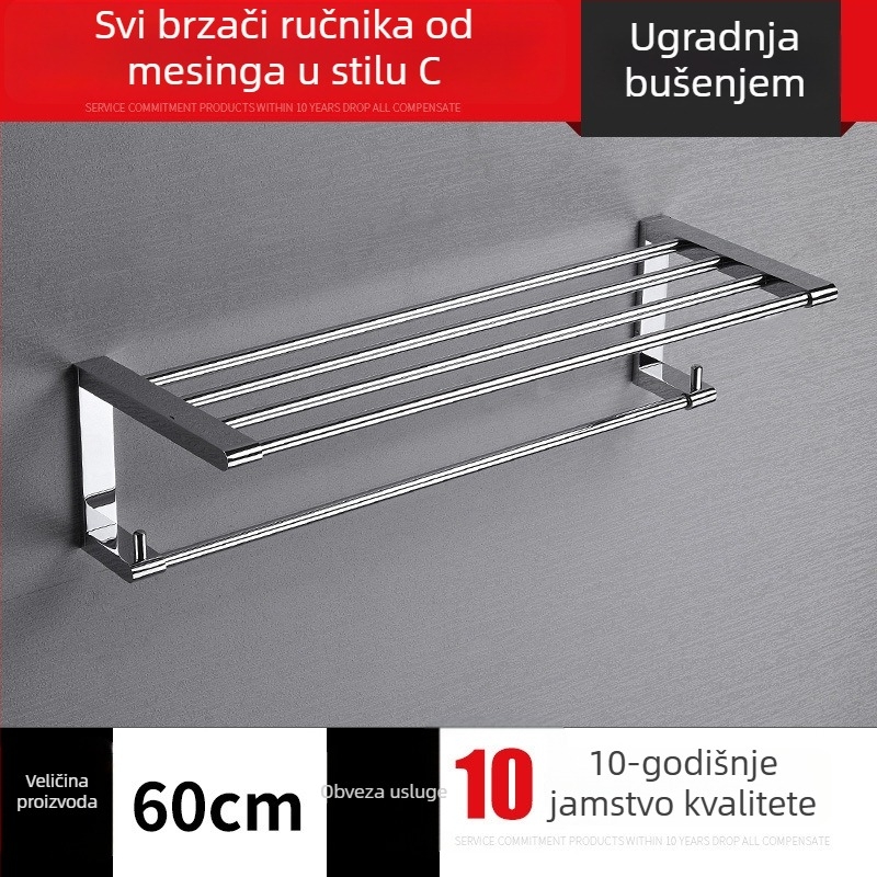 Bakreni stalak za ručnike, kromirano završno oboj, nosivost 30 kg, jednoslojni, skladištenje