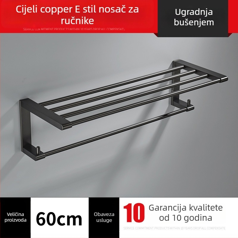 Bakreni stalak za ručnike, kromirano završno oboj, nosivost 30 kg, jednoslojni, skladištenje