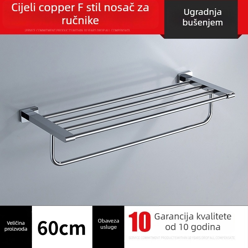 Bakreni stalak za ručnike, kromirano završno oboj, nosivost 30 kg, jednoslojni, skladištenje