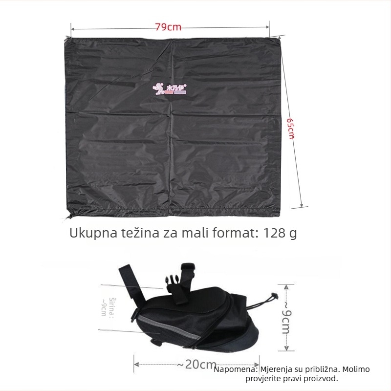 Torba za Brompton sklapanje bicikla za pohranu navlake od prašine, poliester konstrukcija, kompatibilna s Brompton sklapanim navlakom