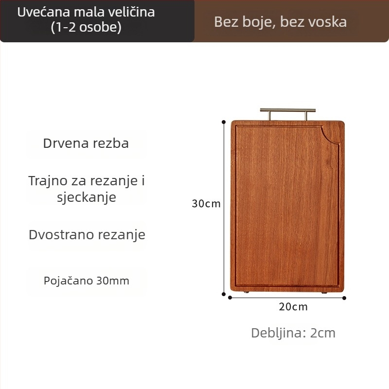 Maple drvena četvrtasta daska za rezanje - moderni minimalistički dizajn, kućna upotreba, lansirano 2019