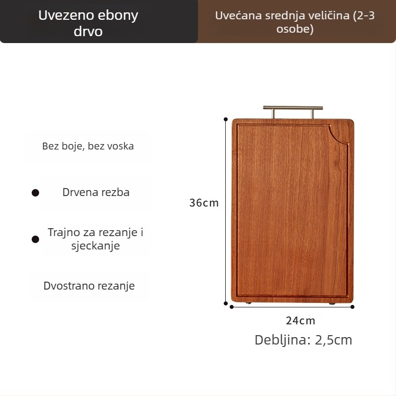 Maple drvena četvrtasta daska za rezanje - moderni minimalistički dizajn, kućna upotreba, lansirano 2019