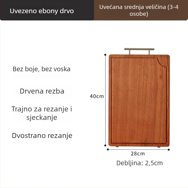 Maple drvena četvrtasta daska za rezanje - moderni minimalistički dizajn, kućna upotreba, lansirano 2019