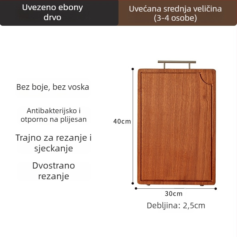 Maple drvena četvrtasta daska za rezanje - moderni minimalistički dizajn, kućna upotreba, lansirano 2019