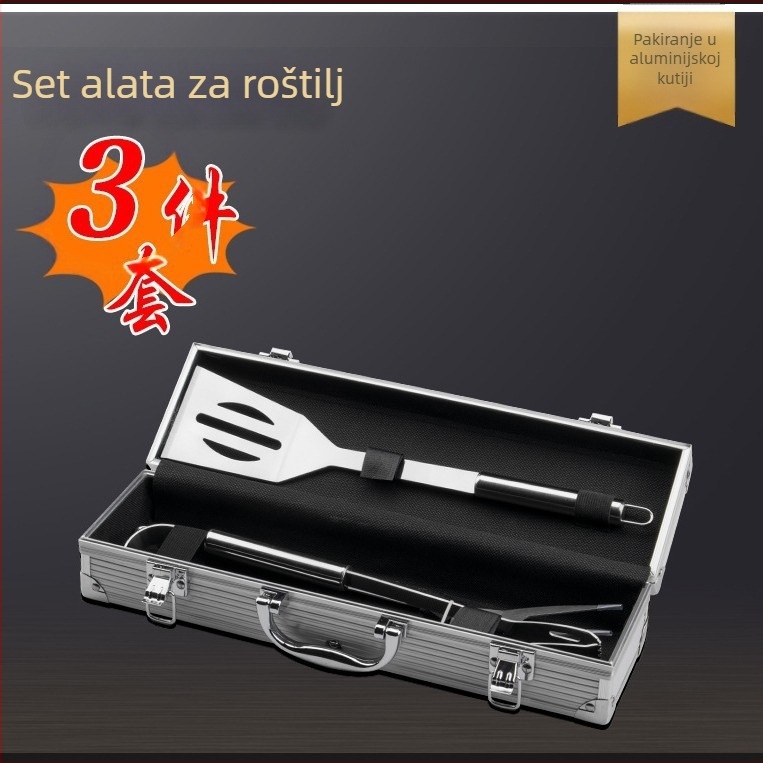 Set alata za BBQ od nehrđajućeg čelika — šest dijelova, marka Juyi, podrijetlo Yangjiang