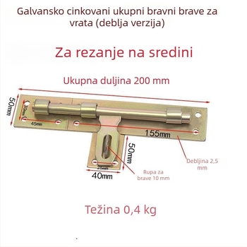 Željezni mehanizam za vrata s leptir kvačilom, površinska obrada zadana