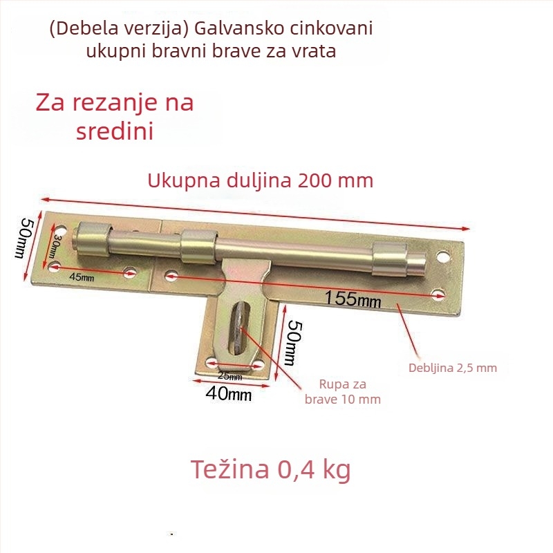 Željezni mehanizam za vrata s leptir kvačilom, površinska obrada zadana