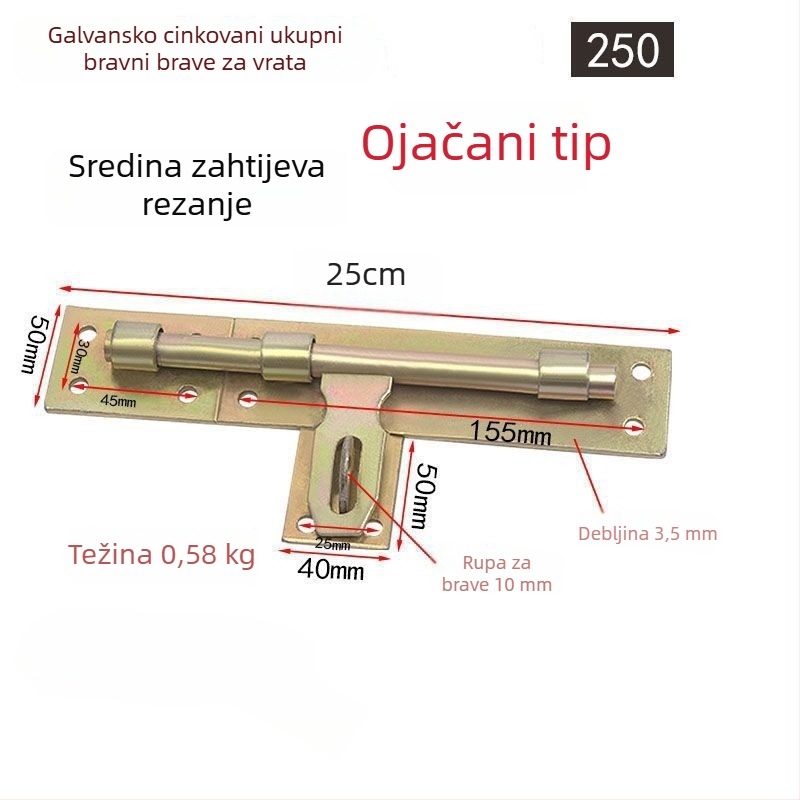 Željezni mehanizam za vrata s leptir kvačilom, površinska obrada zadana