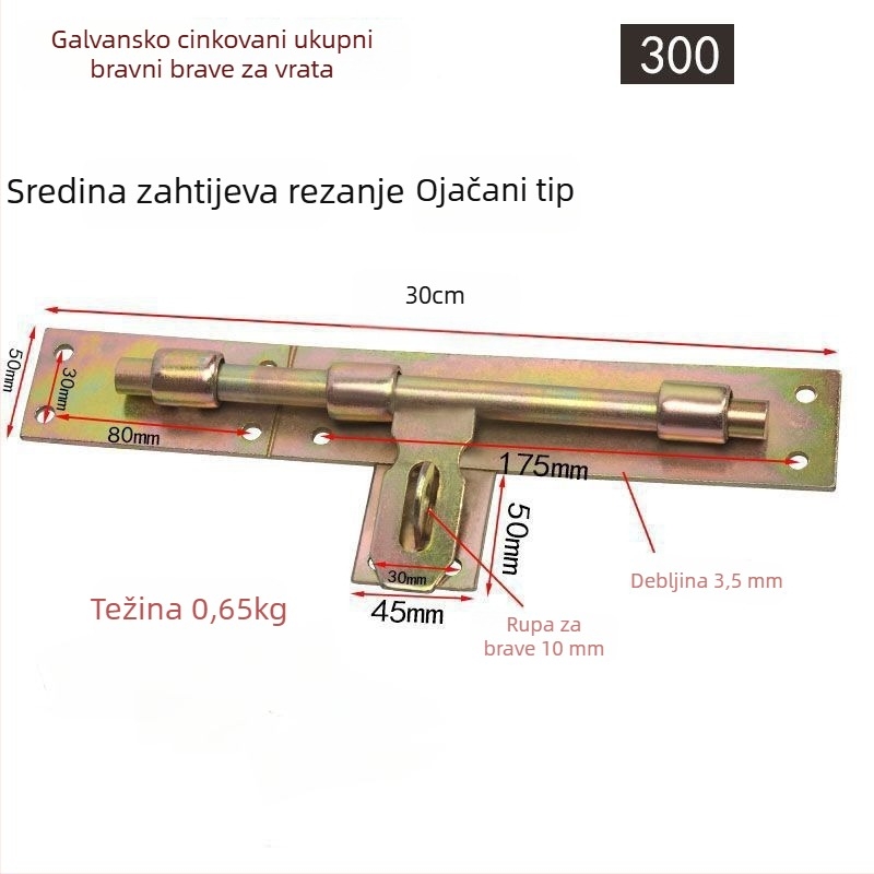 Željezni mehanizam za vrata s leptir kvačilom, površinska obrada zadana