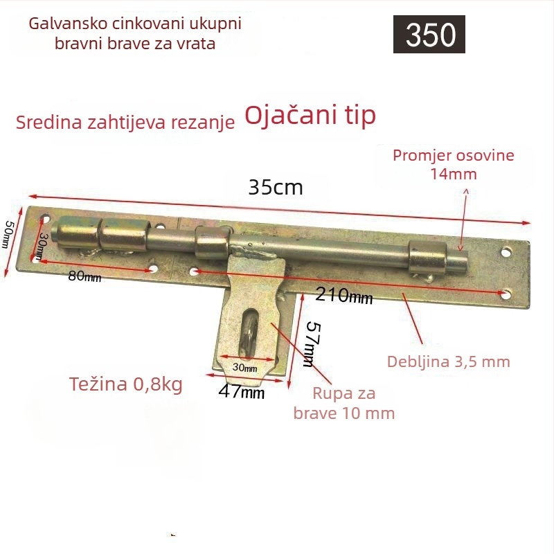 Željezni mehanizam za vrata s leptir kvačilom, površinska obrada zadana