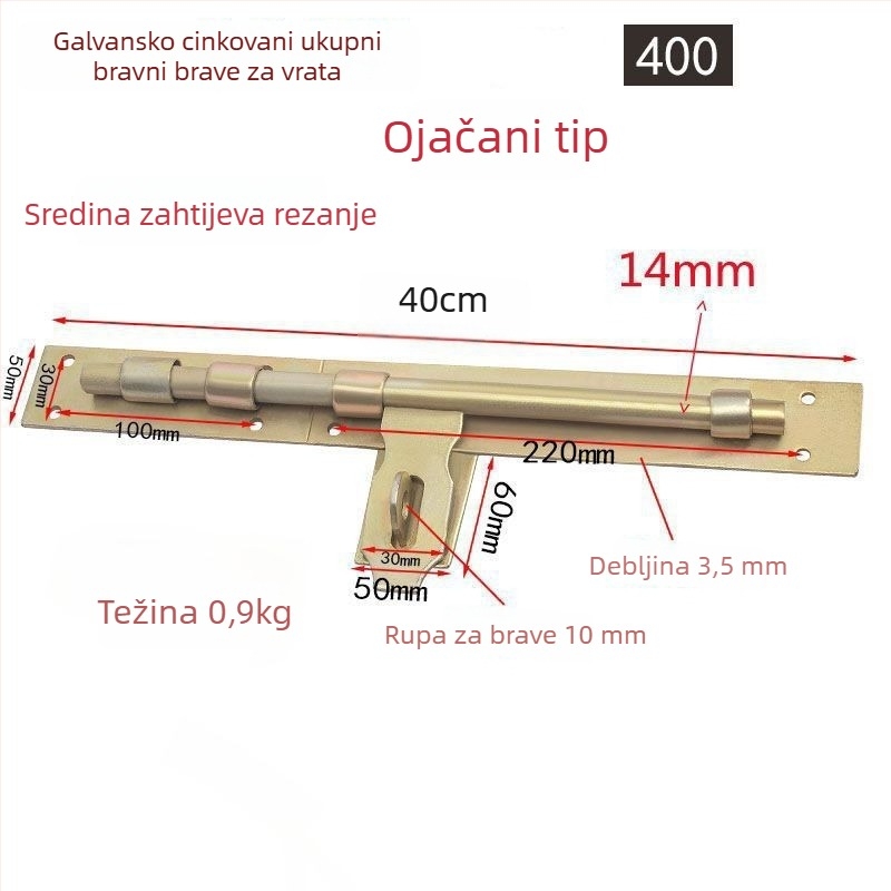Željezni mehanizam za vrata s leptir kvačilom, površinska obrada zadana