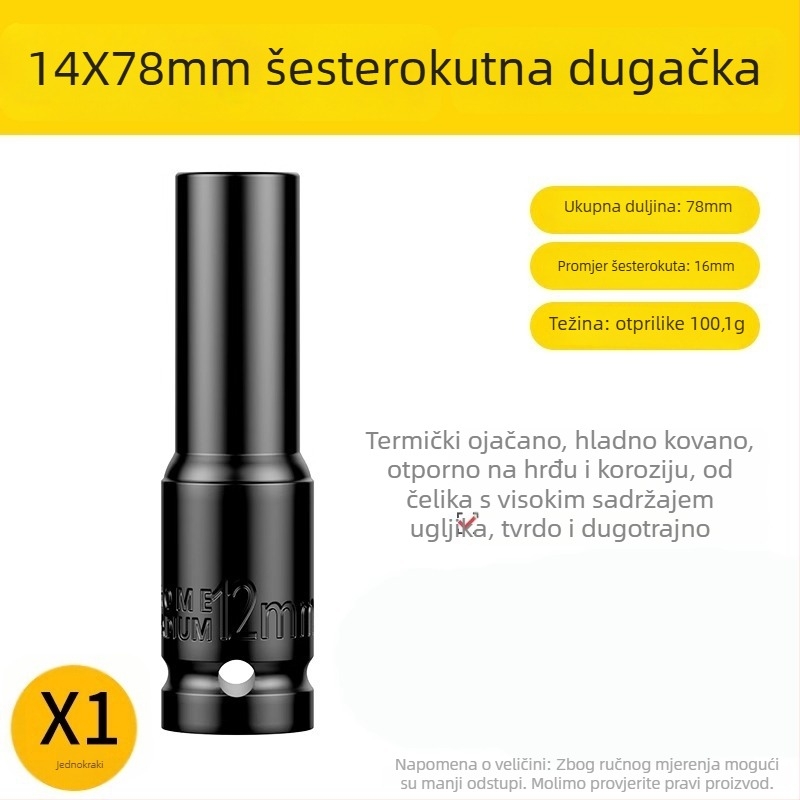 Set pretvornih glava za električni ključ s univerzalnim automatskim čeljustnim sklopom i nastavkom za pištolsku bušilicu – Značka: Shouli; Materijal: Chromium Vanadium Alloy Steel; Površina: Anti-Rust