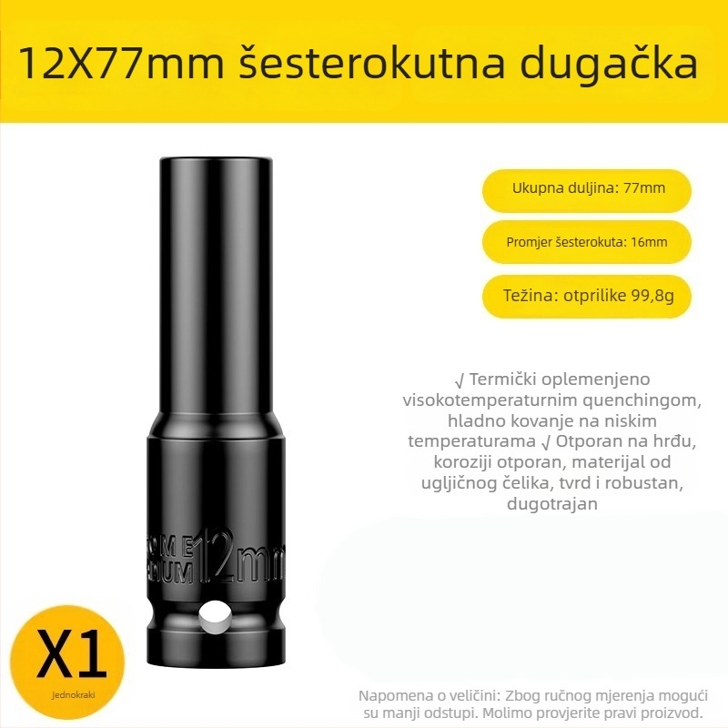 Set pretvornih glava za električni ključ s univerzalnim automatskim čeljustnim sklopom i nastavkom za pištolsku bušilicu – Značka: Shouli; Materijal: Chromium Vanadium Alloy Steel; Površina: Anti-Rust