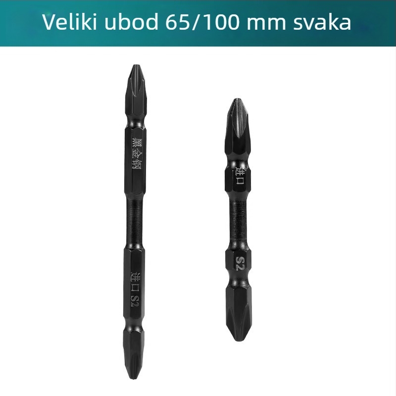 Set pretvornih glava za električni ključ s univerzalnim automatskim čeljustnim sklopom i nastavkom za pištolsku bušilicu – Značka: Shouli; Materijal: Chromium Vanadium Alloy Steel; Površina: Anti-Rust