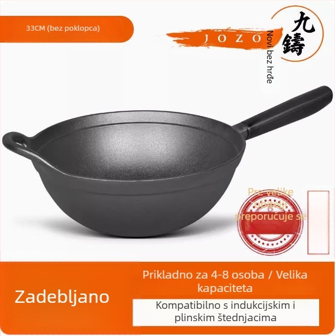Wok od lijevanog željeza s ravnim dnom i drvenim poklopcem, model JZ-ZTZHDB31C