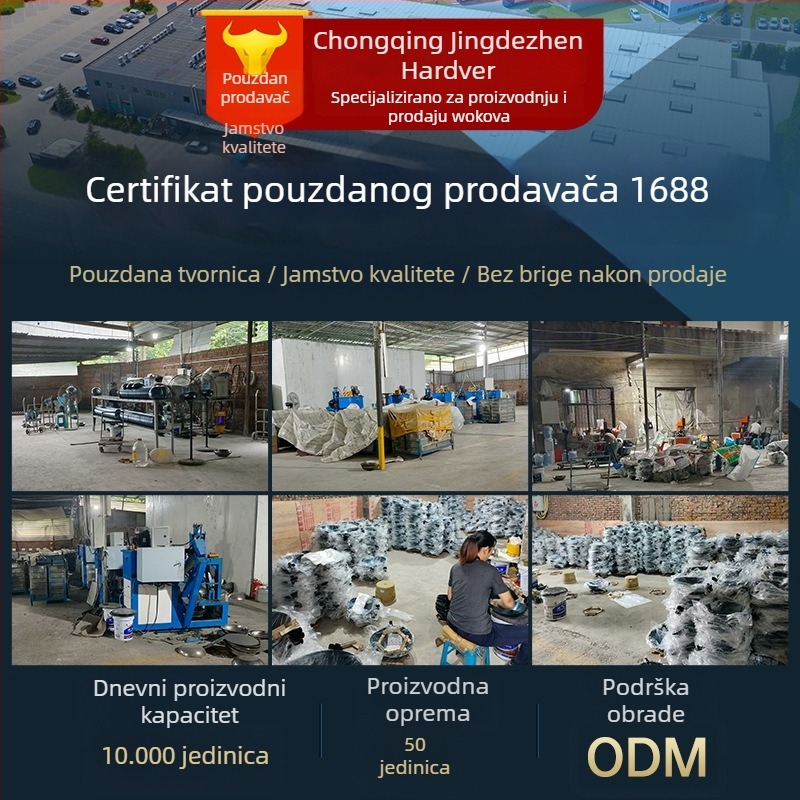 Tiganj s ravnim dnom od kovanog željeza, bez premaza, dvostruka drška, tiganj za palačinke, kućna upotreba