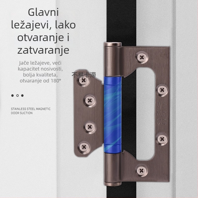 Pantan od nehrđajućeg čelika HY1, s poliranim elektroplatom, BUTE marka