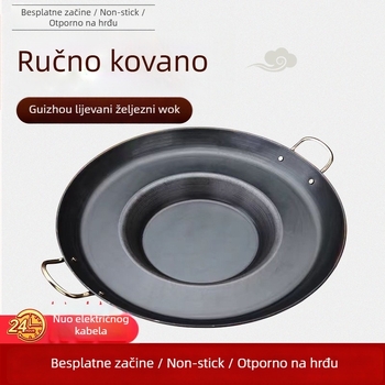 Željezni wok tiganj s konkavnim dnom – višefunkcionalan za roštilj i prženje, kompatibilan s plinskim štednjakom, poklop od nehrđajućeg čelika